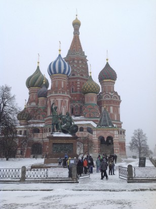 St. Catherine’s Cathedral Moscow Russia